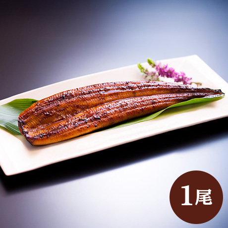 「鰻楽」のうなぎ蒲焼【長焼】210g 2尾 タレ・山椒付き