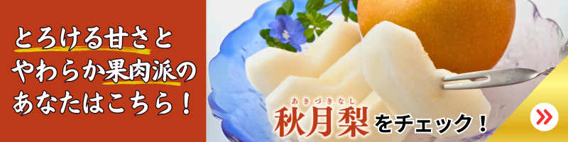 リンク付きの画像
