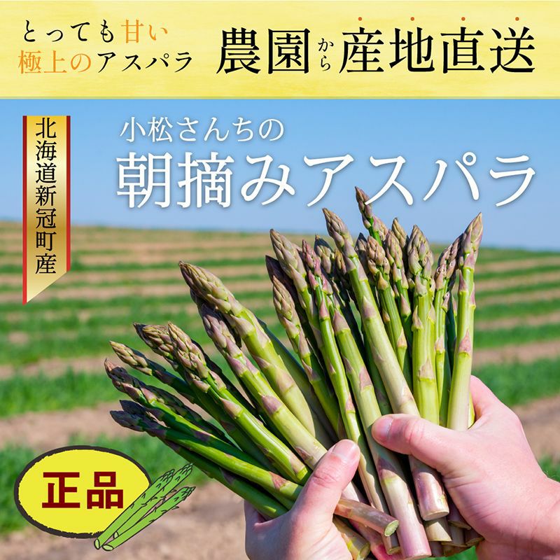北海道産 松の実 2kg Amazon.co.jp: 千歳ラム工房 北海道産 サフォークラム 味付